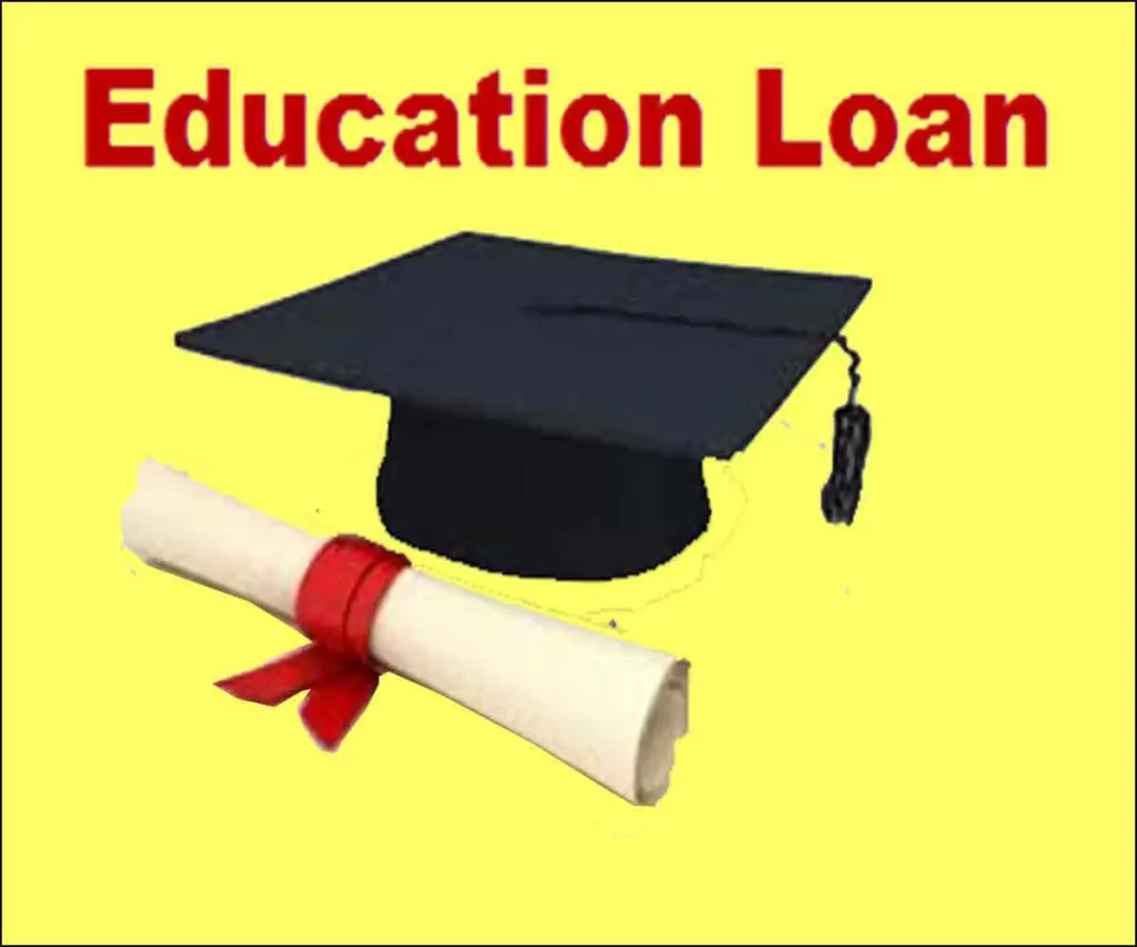 education loan kaise le | education loan scheme by Banks | union bank of india education loan | education loan process in Gujarati
