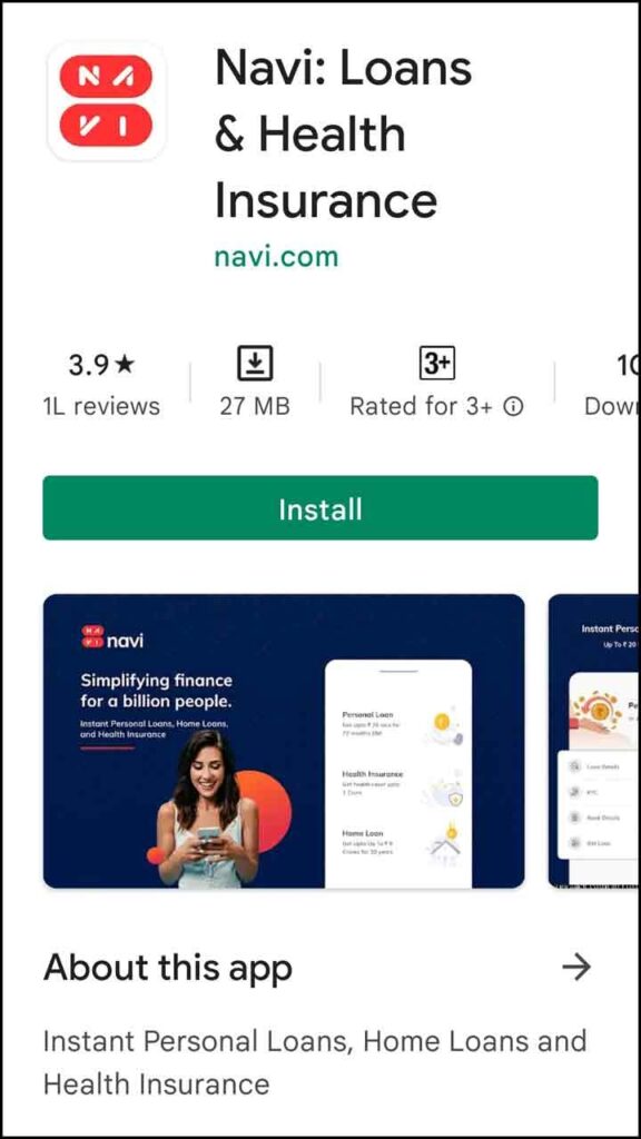 Download Navi Loan Appp  | navi loan app |Navi App Loan eligibility | Navi Personal Loan | Navi Loan Interest Rate