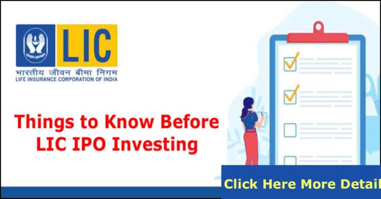 LIC IPO : 5 Things Policy Holders Should Know Before Investing