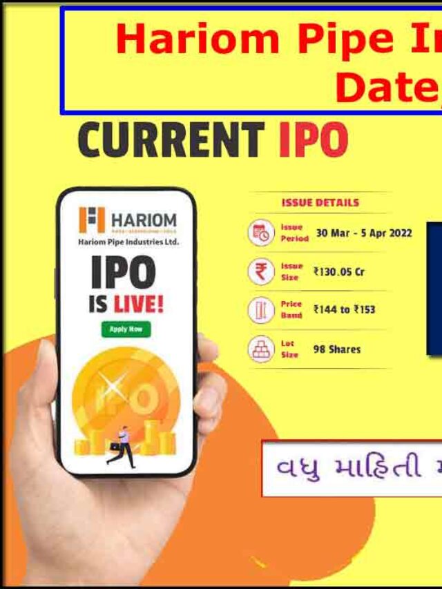 cropped-HariOm-Pipe-IPO.jpg
