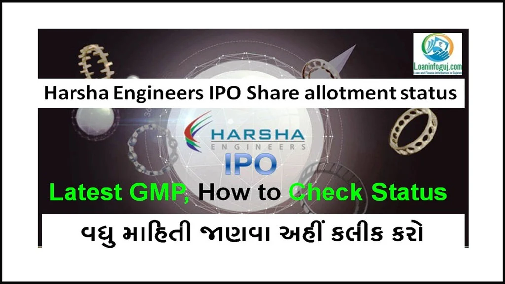 Harsha Engineers IPO Share Allotment, Latest GMP, how to check status