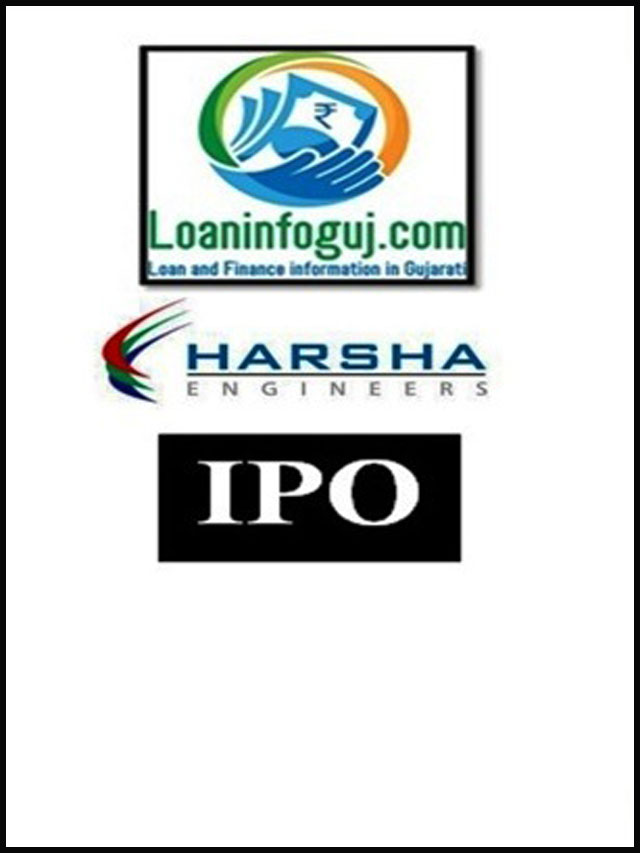 Harsha Engineers IPO GMP Today In Gujarati | રોકાણકારો માટે Golden Chance