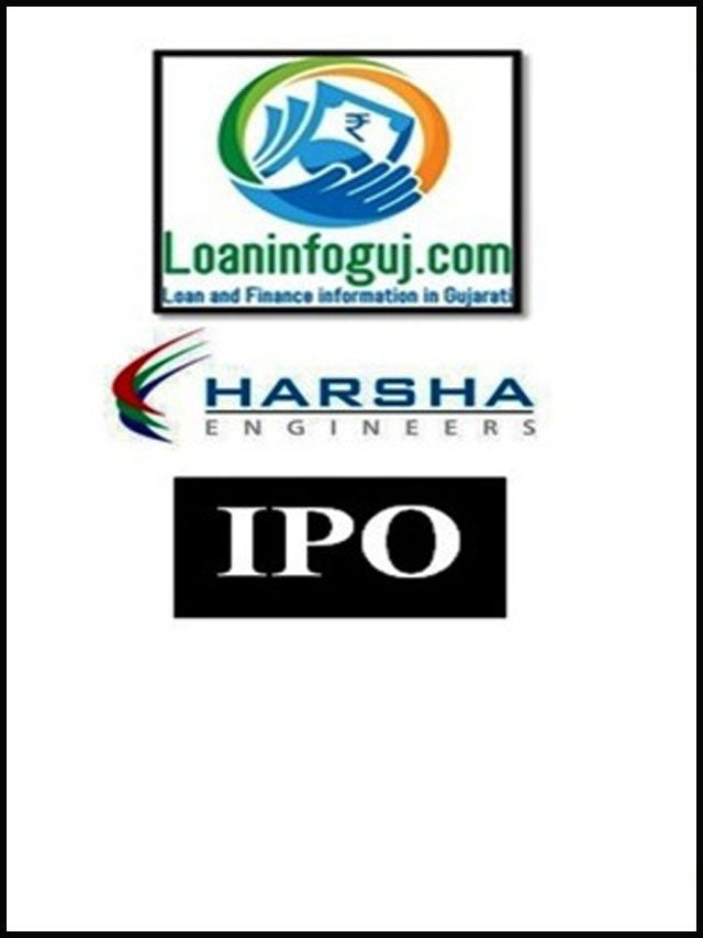 Harsha Engineers IPO Details in Gujarati
