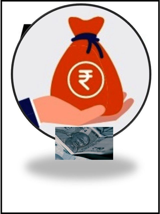 SBI PM Mudra Loan Apply in Gujarati | 50000 હજારની લોન મળશે