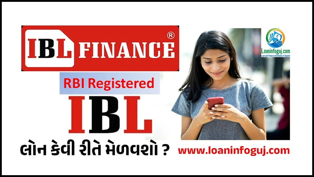 IBL Finance Personal Loan App | Instant Loan Up to Rs.50000
