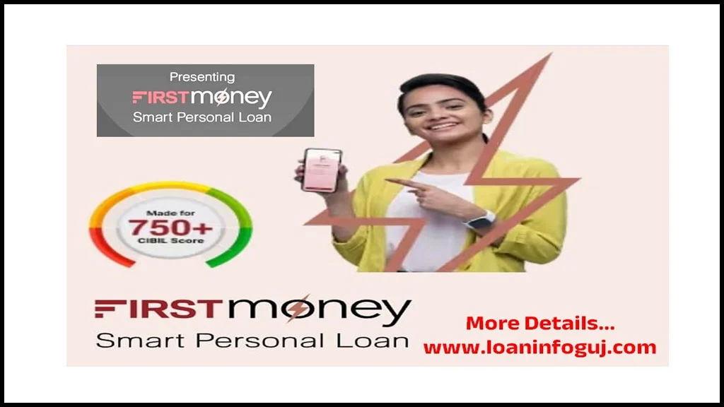 FirstMoney Smart Personal Loan by IDFC First Bank | ઓનલાઈન લોન
